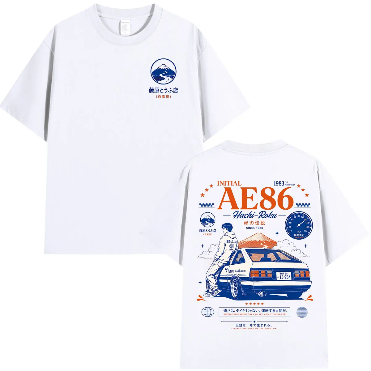 Anime Initial D Drift AE86 Takumi Fujiwara Tofu Shop JDM Car T Shirts Men's Women Clothing Fashion Cotton Short Sleeves T-Shirts