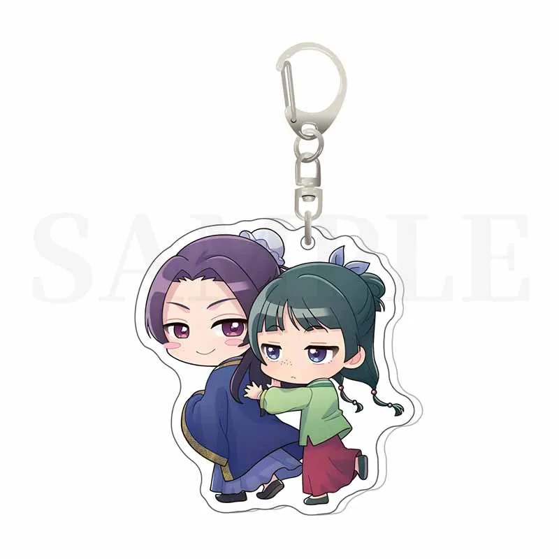 Keychain Anime Maoao Jade Empress Jinshi Christmas Gift Cosplay Accessories Cartoon Pendant