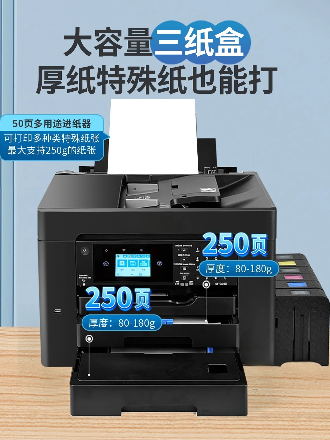 Color high-speed graphic business automatic double-sided integrated printing copier