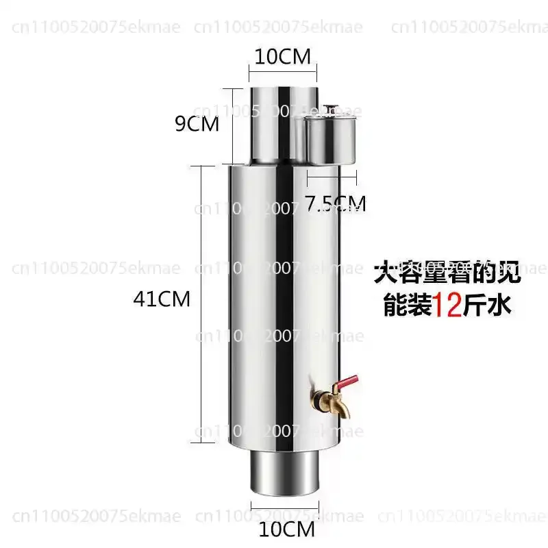 Stainless Steel Chimney Water Tank 10cm Flue Pipe Kettle, Thickened Wood Burning Stove Water Heater for Heating Furnace