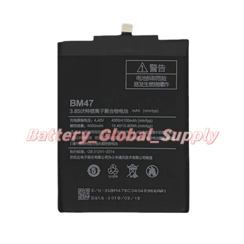 

Applicable to BM47 3/3X/3S/3Pro/4/4X mobile phone battery 3.85V 4000mAh high quality