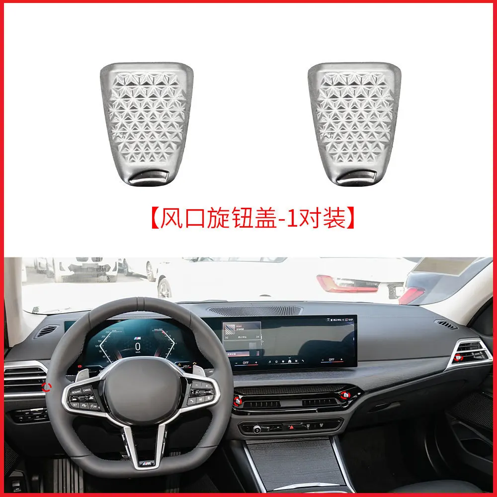 For 24-26 years BMW 3 Series Air Conditioning Outlet Knob Sequin G20 G22 Air Conditioning Grille Button Cover
