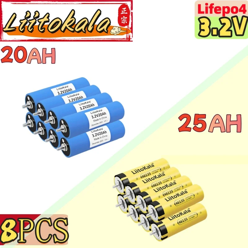 8PCS LiitoKala 3.2V 25Ah 20AH 15AH Rechargeable Lifepo4 Battery 75A 100A for DIY BATTERY PACK 12v 24v 36V 48V 60V 72V