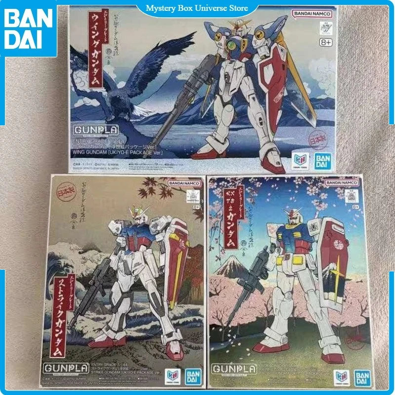 In Stock Bandai Entry Grade 1/144 RX-78-2 Wing Strike Gundam Ukiyo-e Package Ver. 3Kits Set Collectible Toy Holiday Gift