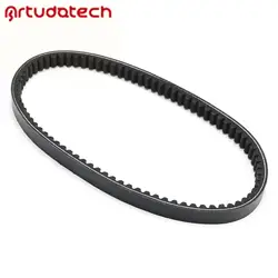 DRIVE BELT FOR SYM JOYRIDE 125, GTS 125, JOYMAX 125, 1B01HNA01, 23100-HNA-000