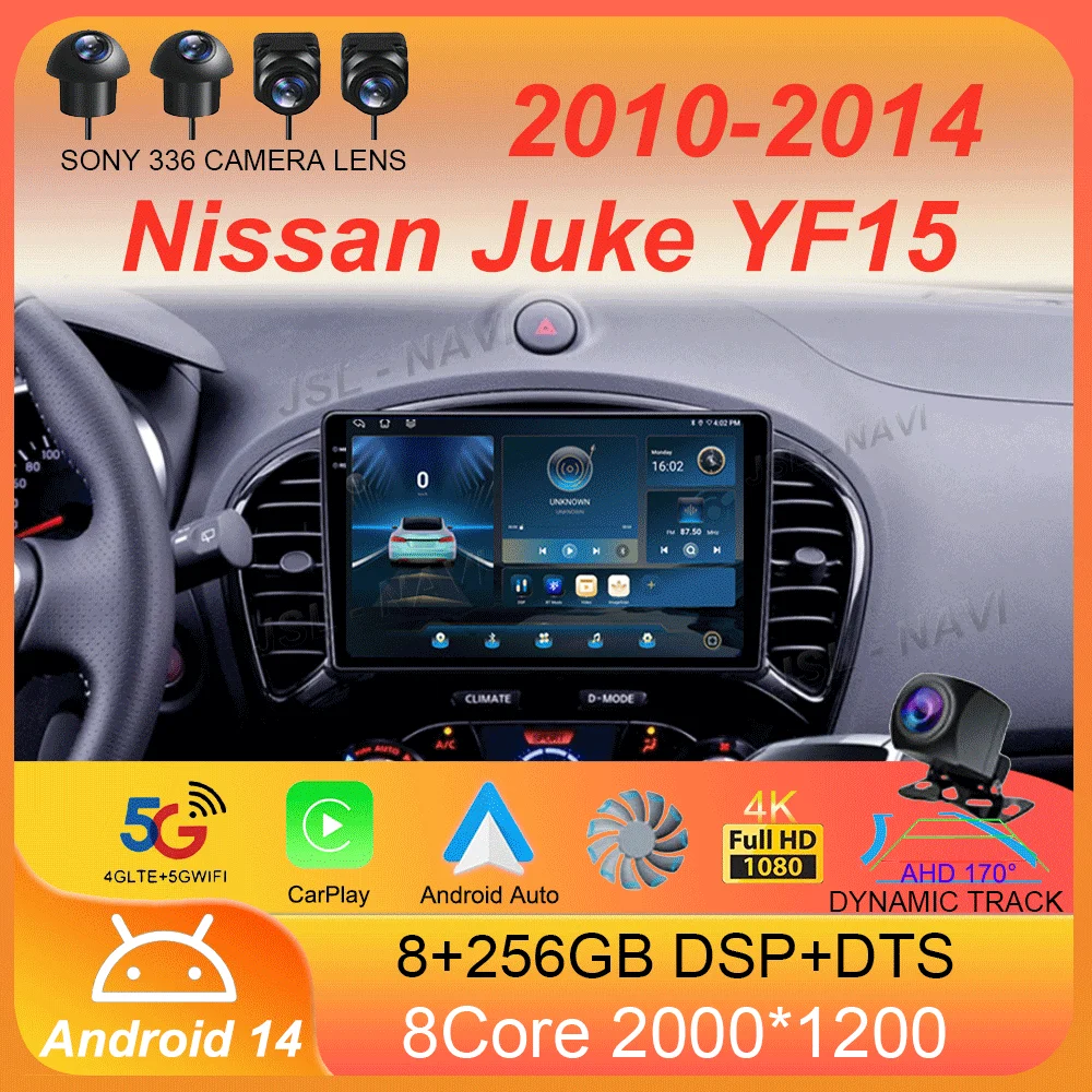 

Android 14 Carplay для Nissan Juke YF15 2010 2011-2014 навигация GPS мультимедийный автомобильный радиоплеер WiFi + 4G стерео DSP видео BT
