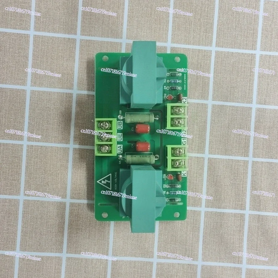 One Tow Four Inverter Pulse Board Intermediate Frequency Furnace Inverter Trigger Board NK-4 Inverter Trigger Board DLJ-104