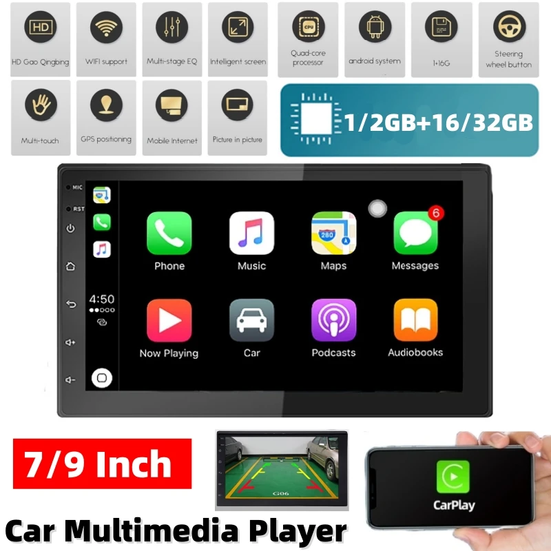 

7/9 Inch Car Multimedia Player Radio GPS Navigation Wifi Bluetooth Suppport MP5 Radio Suppport with/no Camera(1/2GB +16/32GB)