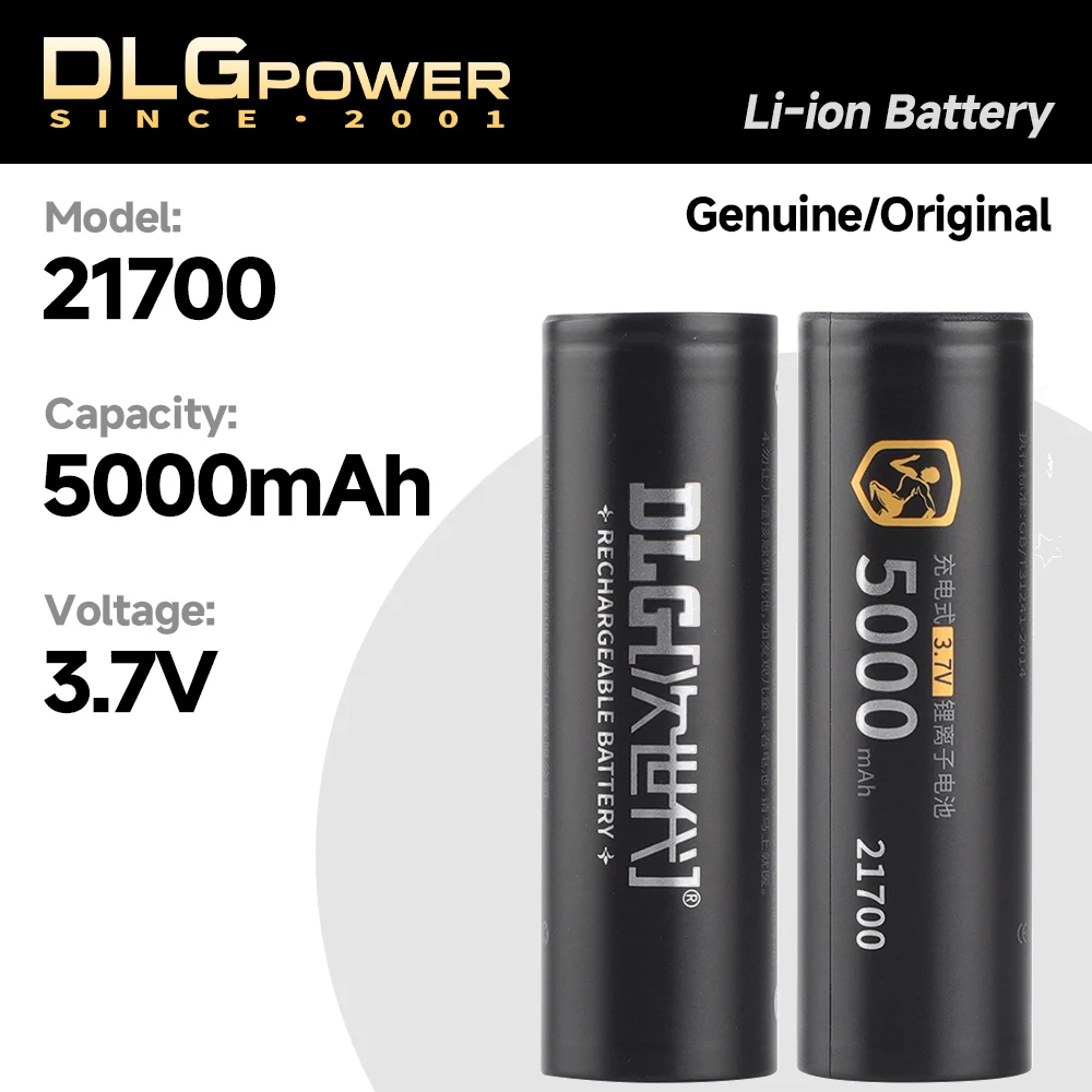 DLGPOWER 21700 3.7V 5000mAh Rechargeable Li-Ion Battery with Smart Charger Flashlight High Power Electrical Tools Battery Pack