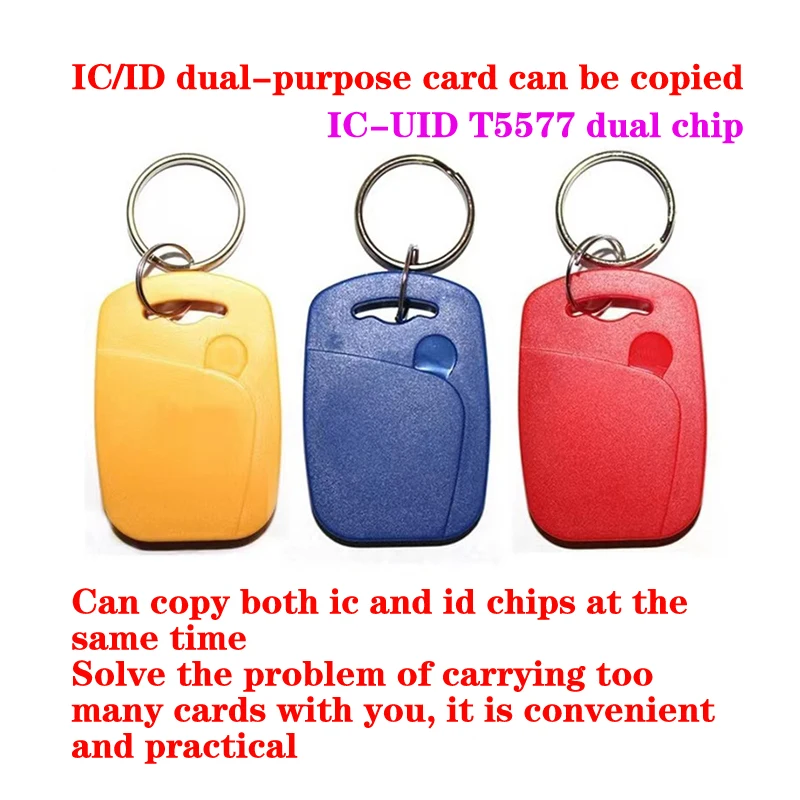 1/5PCS Dual Chip Frequency RFID 125KHZ T5577 EM4305+13.56MHZ Changeable Writable IC+ID UID Rewritable Composite Key Tags Keyfob