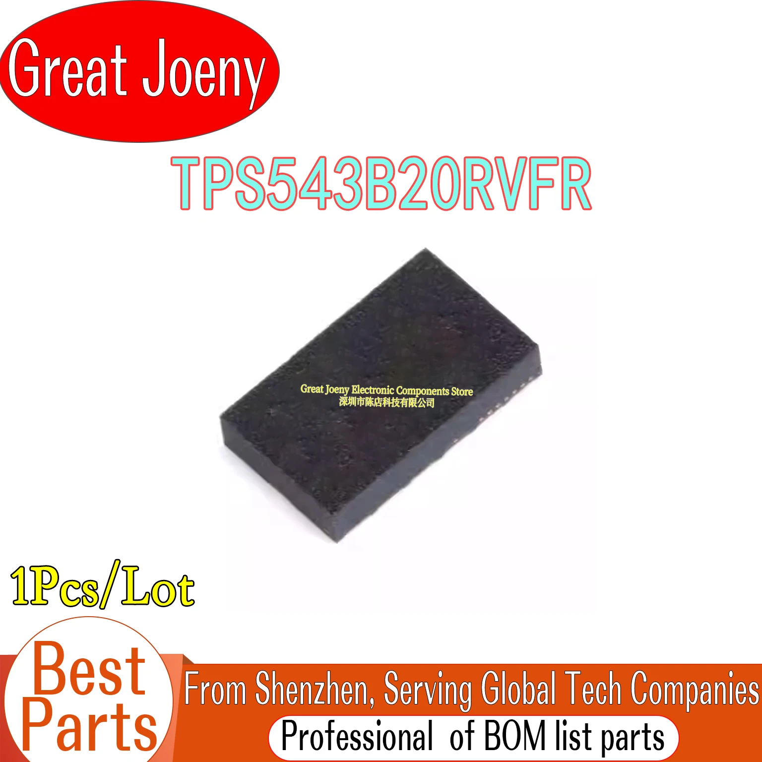100% New Original TPS543B20 TPS543B20RVFR IC Chipset LQFN-40