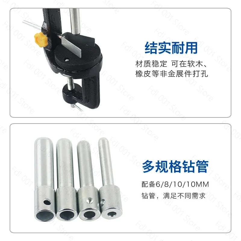 Hand drilling device learning tool teaching aid instrument