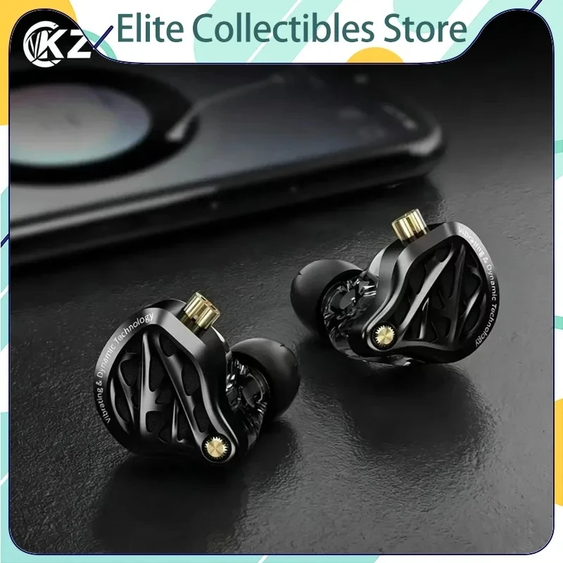 KZ Vibe X 有線イヤホン 13mm 3.5mm（マイクなし） 特別割引