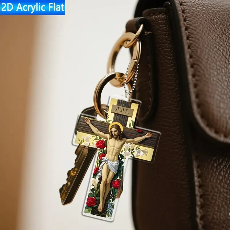 Jesus Christ Cross Design  Multi Functional Home Car Rearview Mirrors, Backpack Hangers - Creative Gifts for Religious Festivals