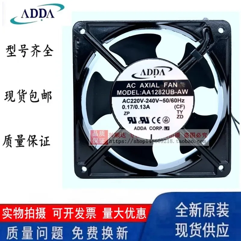 for ADDA AA1282UB-AW 120mm 12038 Cooling Fan AC 220-240V 0.17A Original Computer Case Cooler