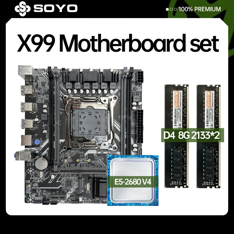 

Комплект игровой материнской платы SOYO X99 с процессором LGA2011-3Xeon E5 2680V4 DDR4 16 ГБ (2*8 ГБ) 2133 МГц ОЗУ NVME M.2Sata для настольного компьютера