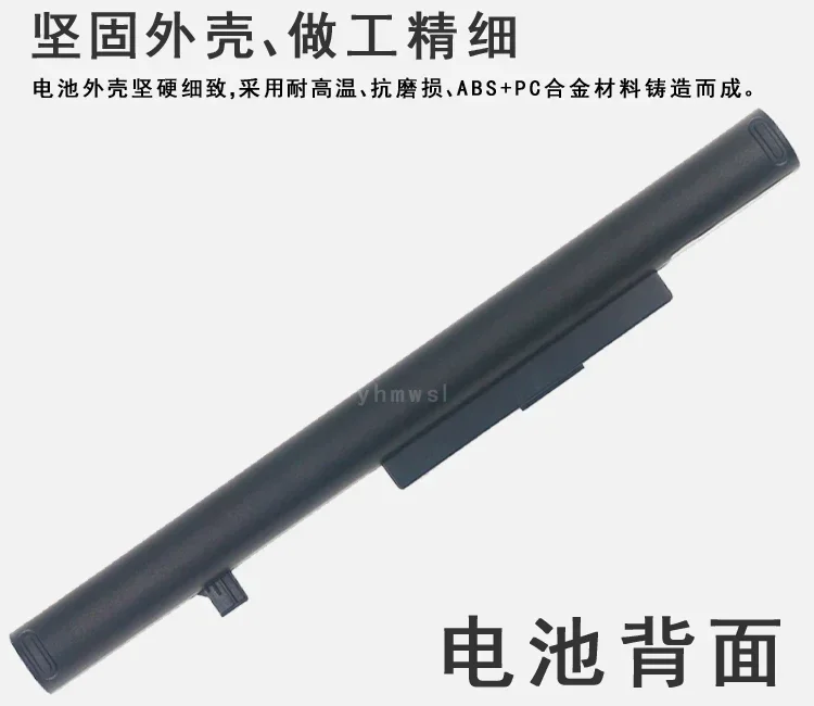 2024  for Lenovo Tianyi 300-15 B40 B50 N40 N50 E40 E41-30 45 70 80   Laptop battery