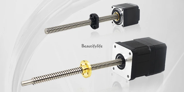 

Screw Stepper Motor Miniature Linear Telescopic Push Rod Motor