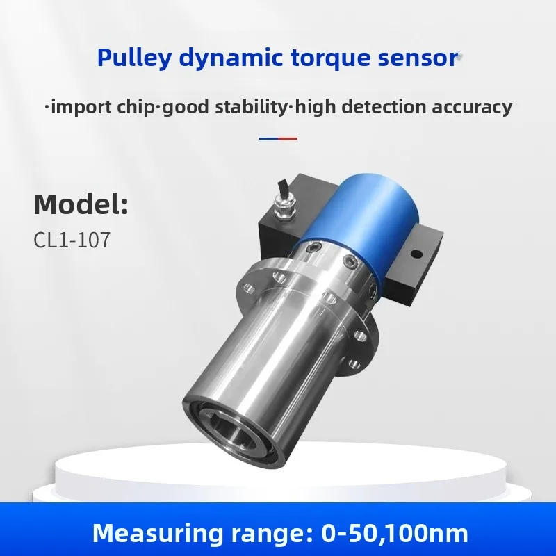 CL1-107 Pulley Dynamic Torque Sensor Chip Torque Tester Torque