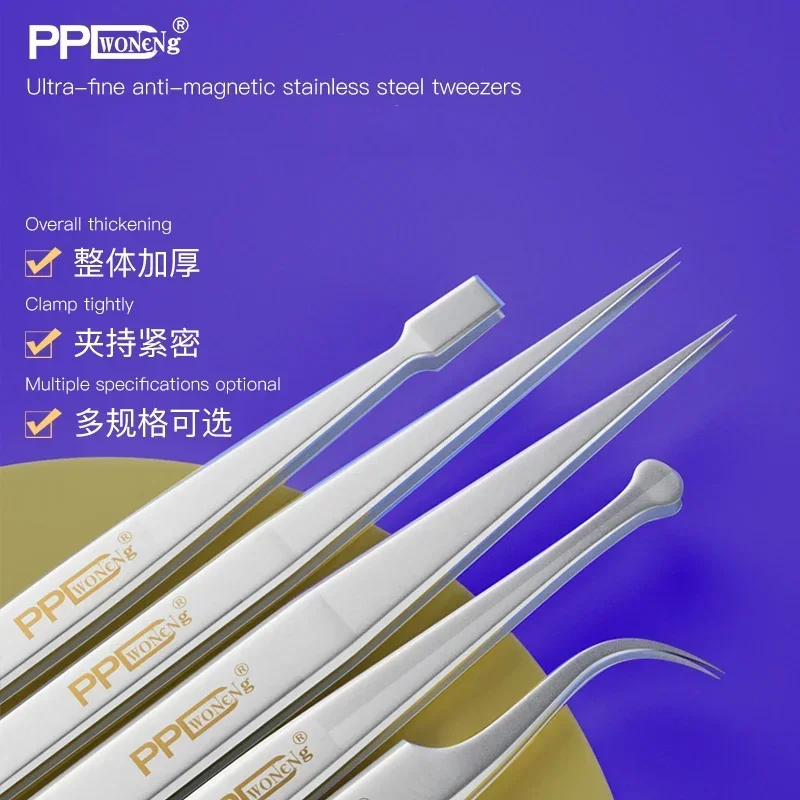 Juego de pinzas de precisión PPD, pinzas antimagnéticas de acero inoxidable para Chip IC, cable volador, reparación electrónica, herramientas de soldadura DIY