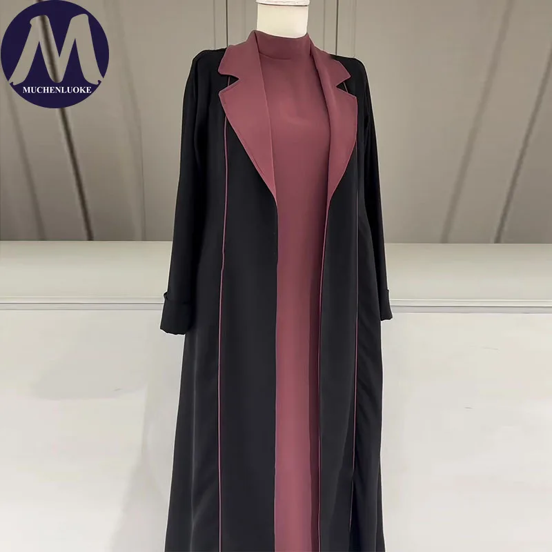 معطف نسائي طويل أنيق للخريف والشتاء، طية صدر السترة غير رسمية عصرية بلونين، ملابس خارجية دافئة فضفاضة