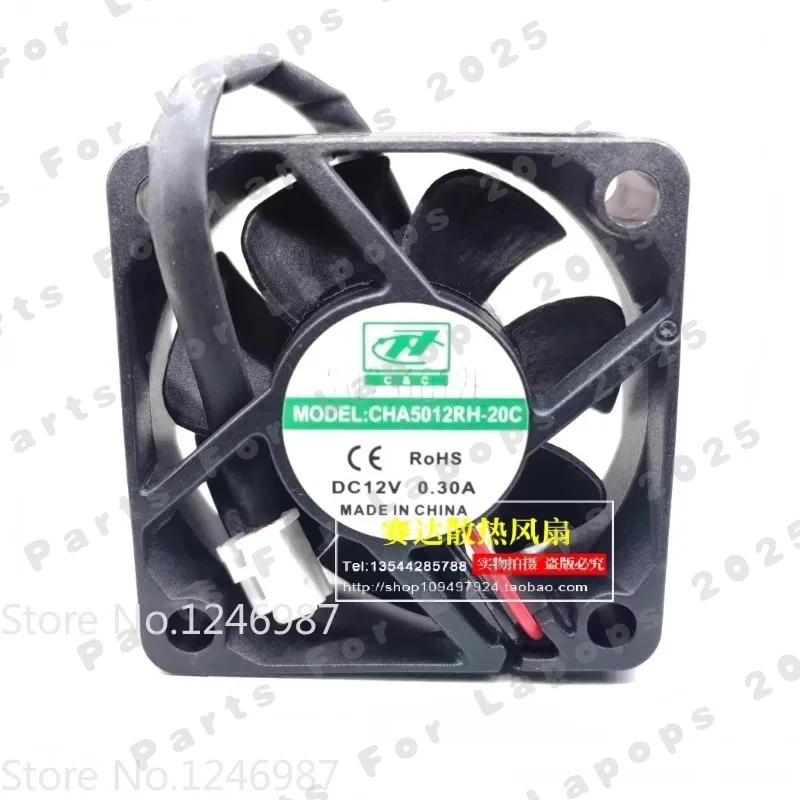 

Вентилятор d+Fan для CHA5012RH-20C 5020 12В 0.3А 5см