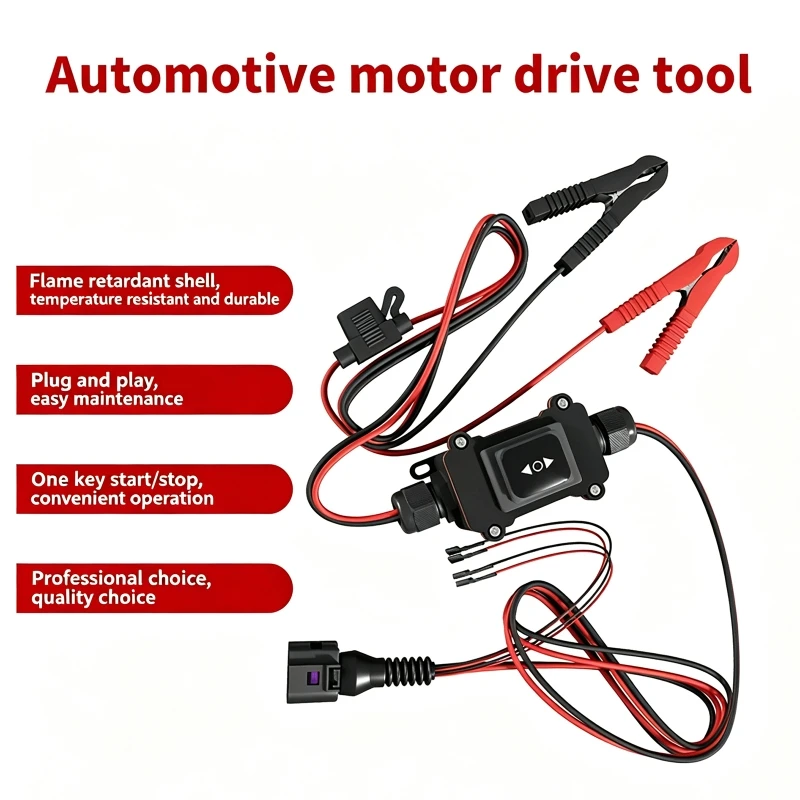 Universal 12V EPB Caliper Motor Release Reset Tool For Electronic Parking Brake Emergency Service Repair