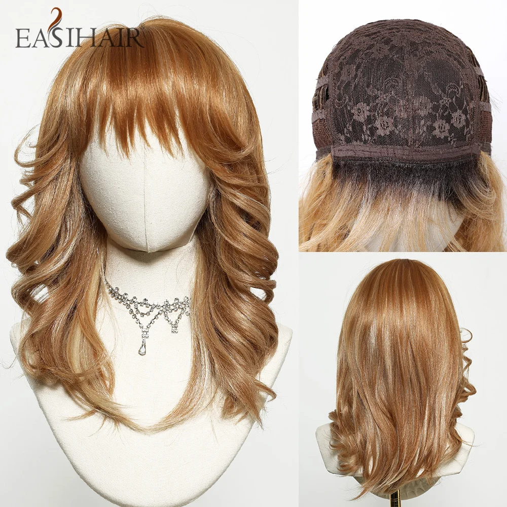 EASIHAIR Synthetic Medium Long Wavy Brown Golden Wig with Fluffy Bangs Halloween Cosplay Party Wigs for Women Heat Resistant