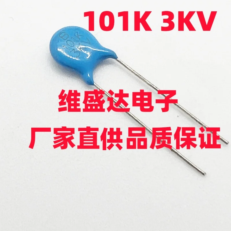 

20PCS High pressure ceramics capacitors 3KU 101 221 331 471 681 102 222 332 472 103 104