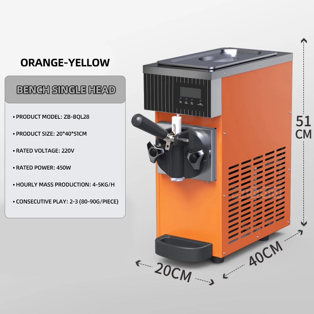 3.5L آلة الآيس كريم الصيف الساخن سطح المكتب عالية الكفاءة Heladera Para Hacer Helados Niños