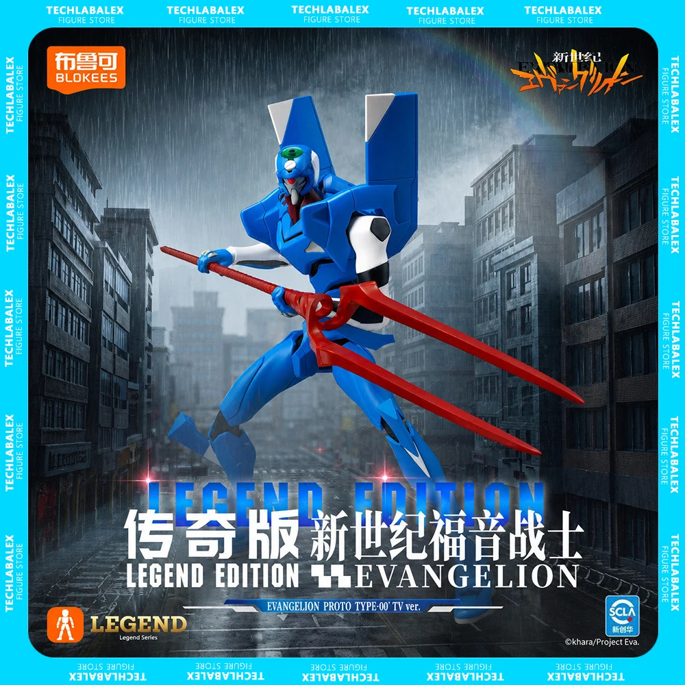 new-blokees-evangelion-legend-edition-eva-00'-proto-type-tv-ver-assembly-model-action-figure-poseable-model-kits-collect-toys