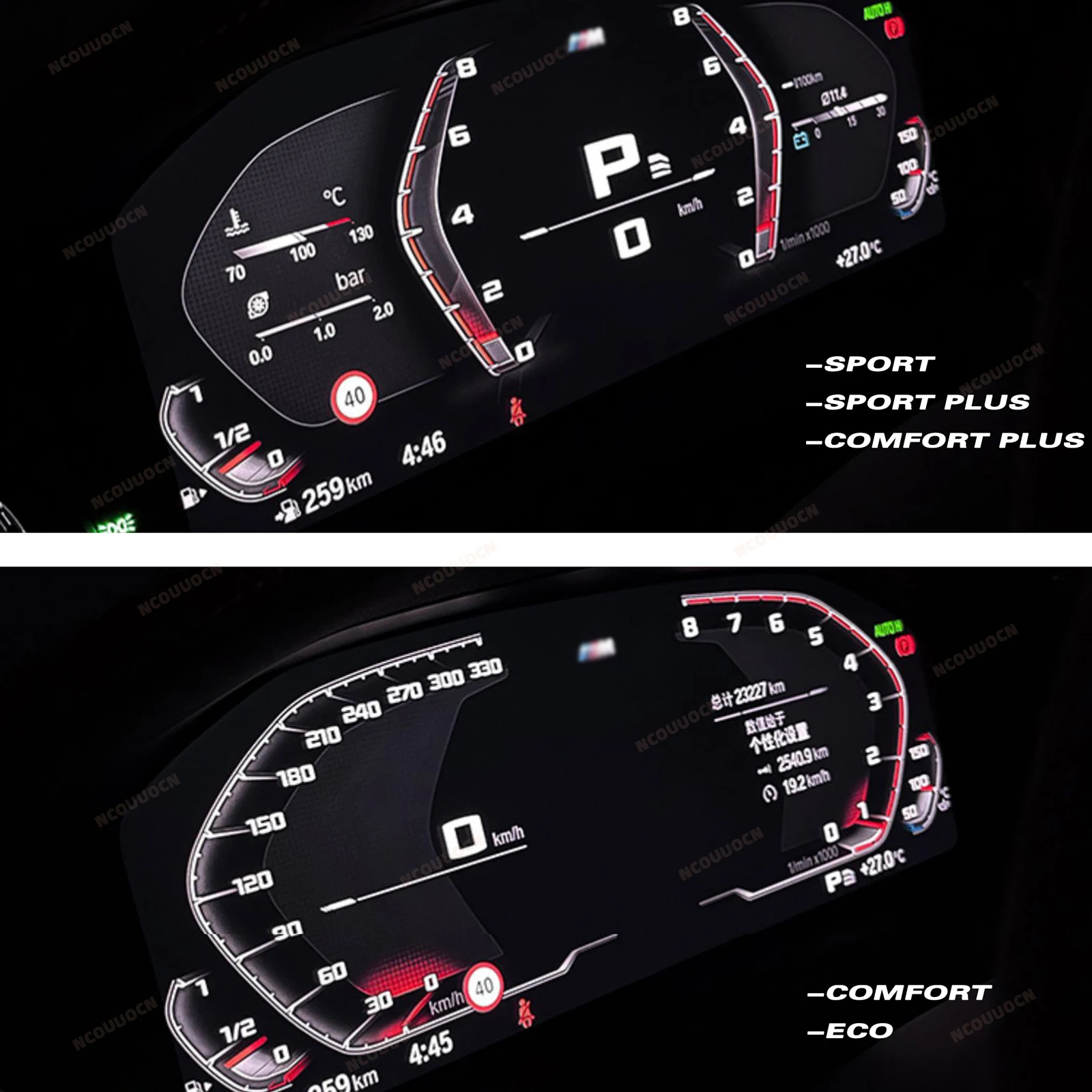 لسيارات BMW M Track Emulator BDC3 رمز الوضع الرياضي لوحة القيادة موضوع ID7 أداة وحدة عالمية G Series 2 3 4 5 6 7 8X3 4 5 6 7