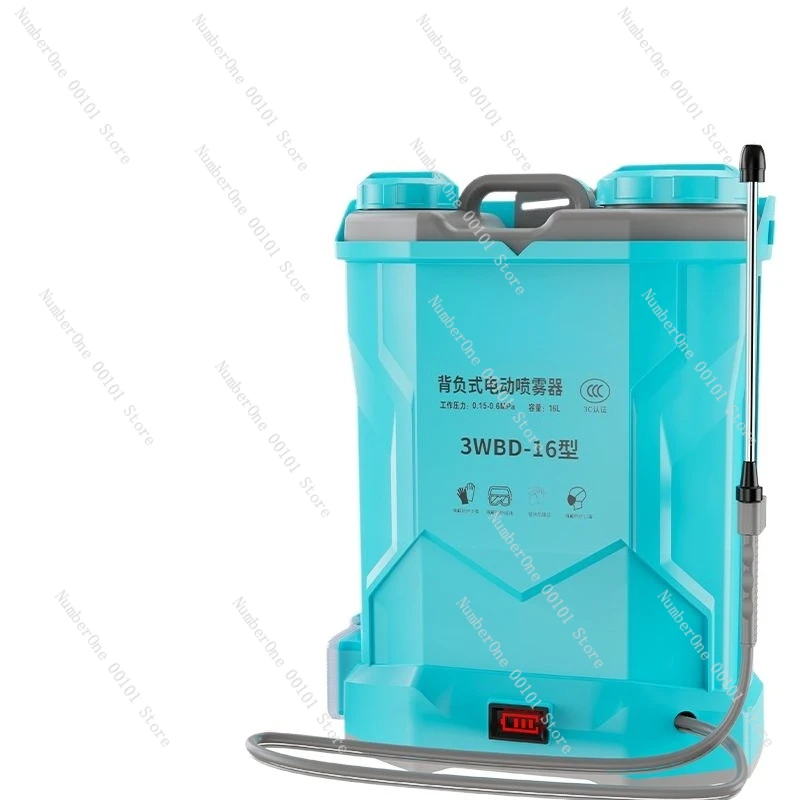 Agricultural electric sprayer, lithium battery, automatic stirring pesticide spraying, knapsack high-pressure spraying bucket