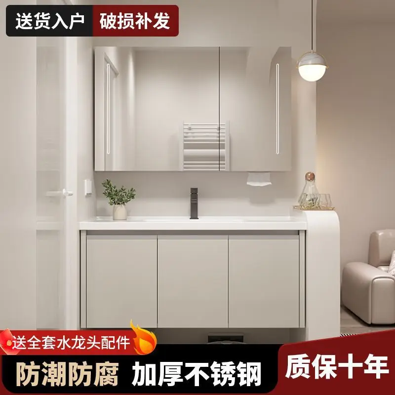 Toilet, Bathroom Cabinet, Intelligent Moisture-proof Washbasin Cabinet, Combination Stainless Metal Integrated Basin, Washbasin