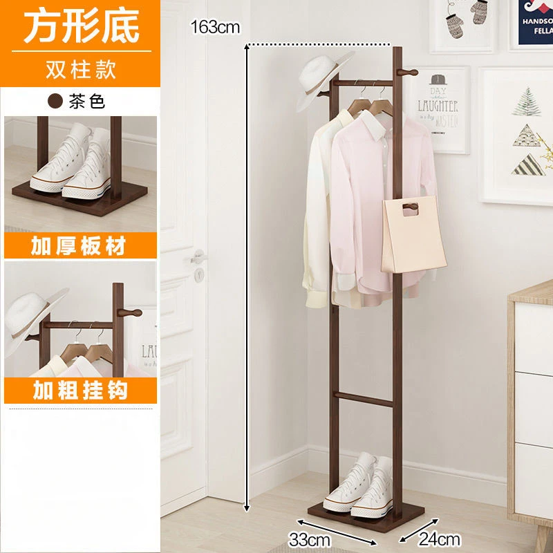 Bamboo Coat Rack Floor-standing Bedroom Clothes Hanger Room Clothes Hanger Modern Simple Multi-functional Clothes Hanger