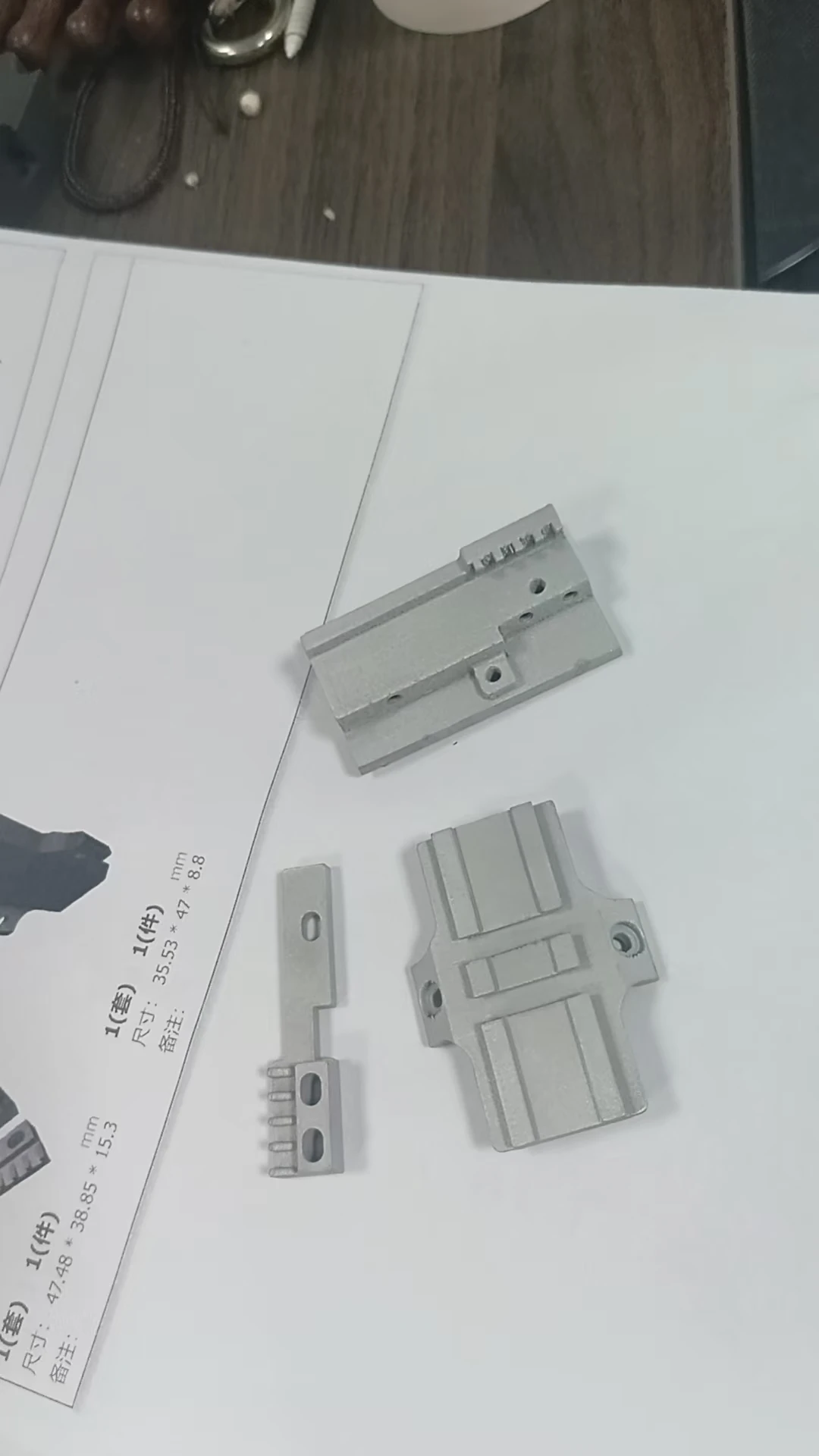 

3D printing can process stainless steel, aluminum alloy, metal, and plastic.