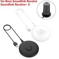 ABS Desktop Charging Stand Cradle Charger Dock Station For Bose Soundlink Revolve/Revolve+ II Speaker USB Charger Base DC5V 1.5A