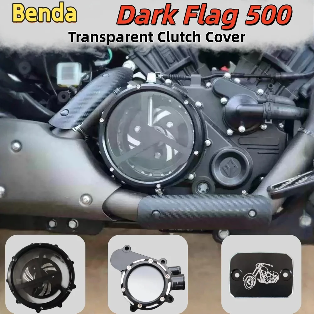 Suitable for Benda Dark Flag 500: Transparent Clutch Side Cover, Engine Clutch Side Cover, Water Pump Cover, and Oil Pump Cover.