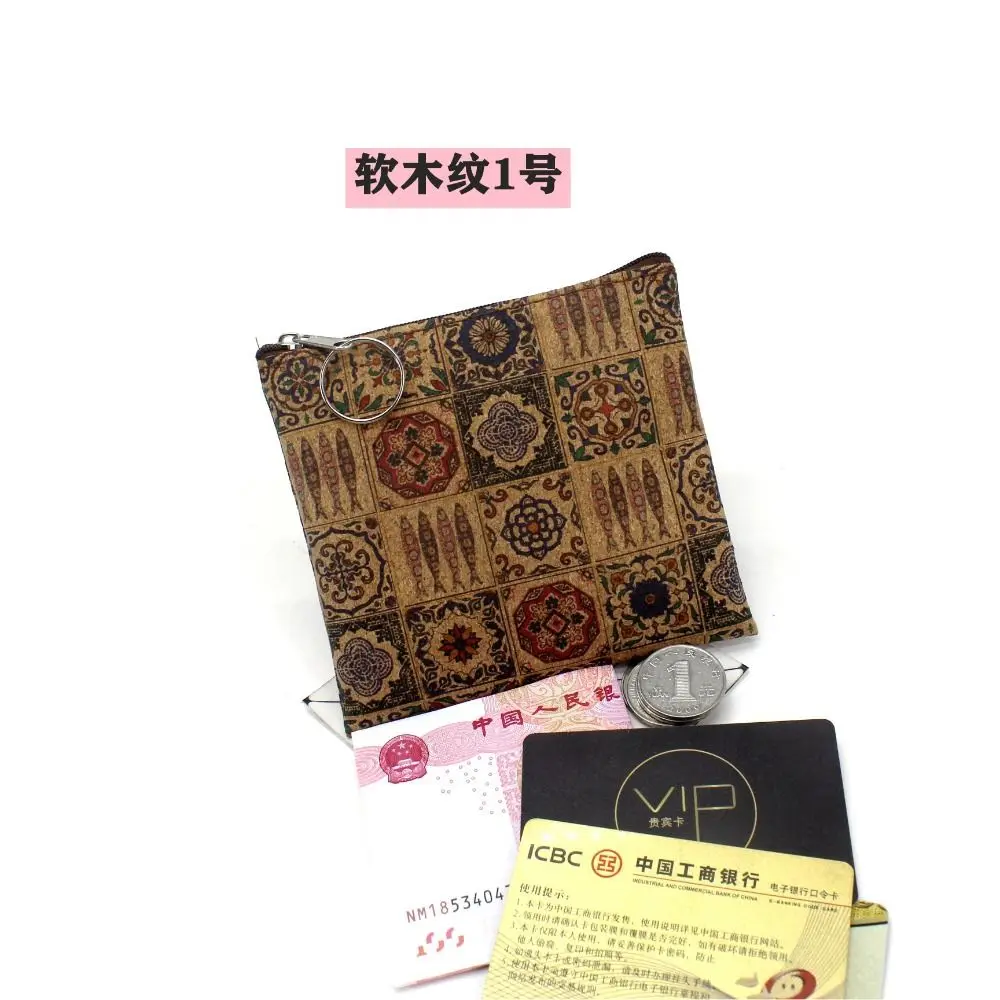

New Wood Grain Printing Coin Purse Vintage Wallet Jewelry Bag