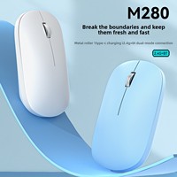 New M280 Ultra-thin Charging 2.4G Bluetooth Dual-mode Wireless Mouse Tablet Notebook Universal Business Office Silent