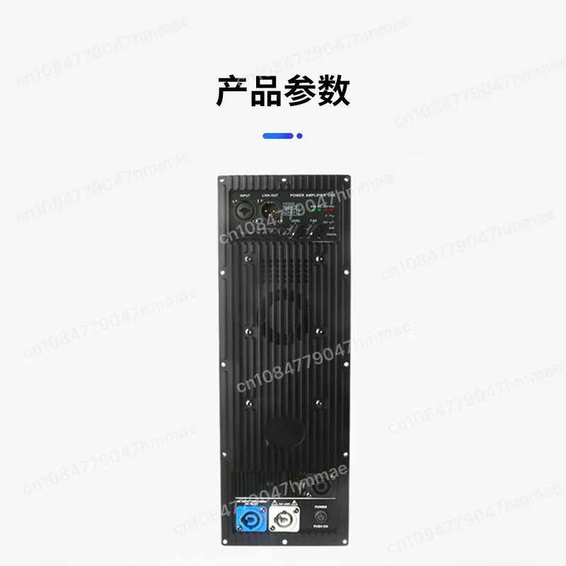 

500DT 700DT,900DT Power Amplifier Module, 500W High Power Audio Amplifier for Wedding Stage KTV Speaker