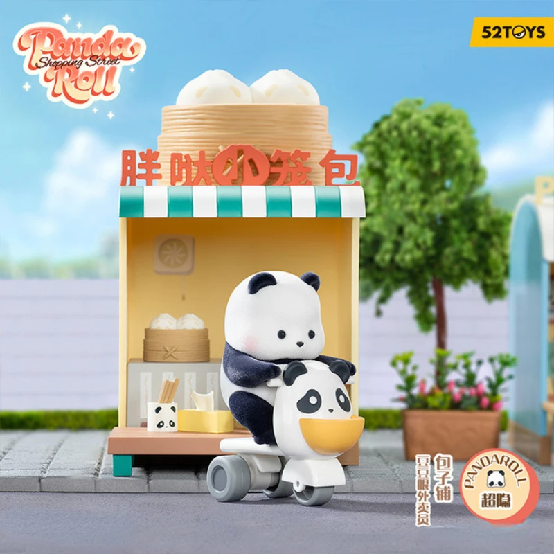 

Panda Roll Shopping Street Series Blind Box Toys Mystery Surprise Box Original Action Figure Kawaii Model Collection Girls Gift