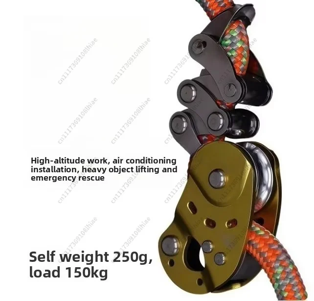 New Upgraded Chuanchuang String Mango Mechanical Grasp Knot Rising Rope Grasp Tree Climbing Knot Grasp Descender High Altitude
