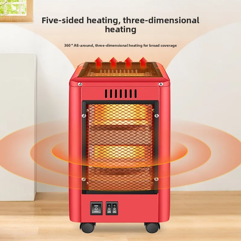 

Five-Sided Heater for Home Use, Low-Light Quartz Tube Heater, Electric Heater, Silent, Movable Small Sun Heater