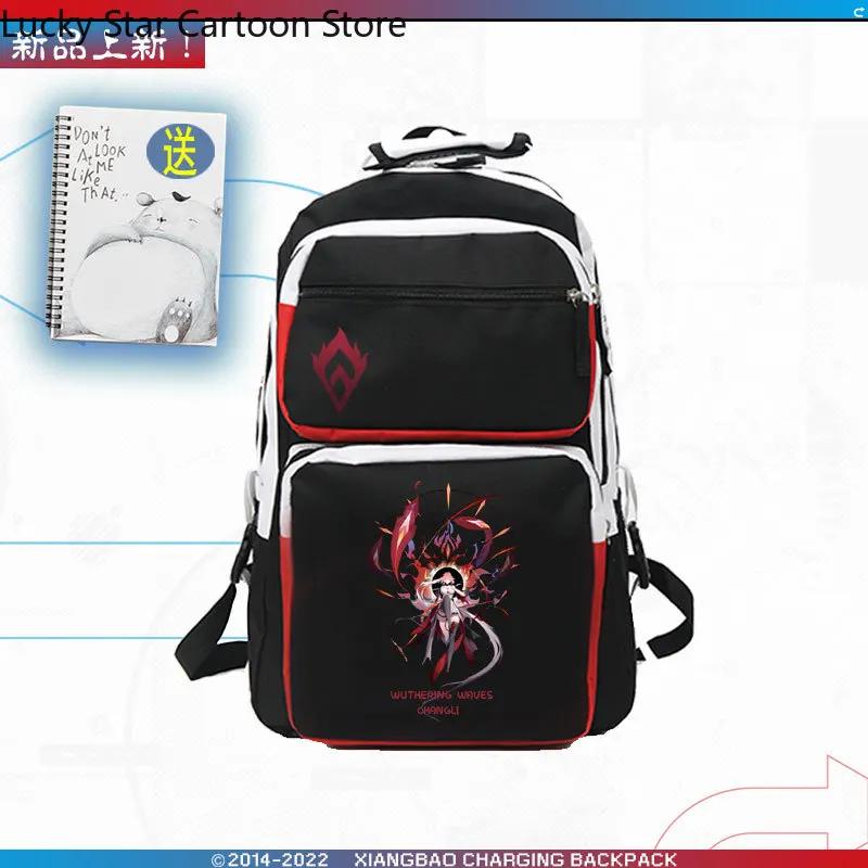 Wuthering Waves Changli Game Theme Backpack School Bag Anime Student Backpack fashion Cosplay original Game Gift Halloween