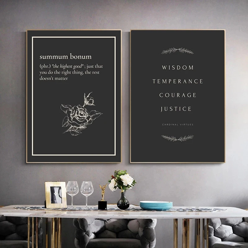 Wisdom Justice Quotes Wall Art Black White Poster Courage Print Nordic Canvas Painting Minimalist Picture Living Room Decoration