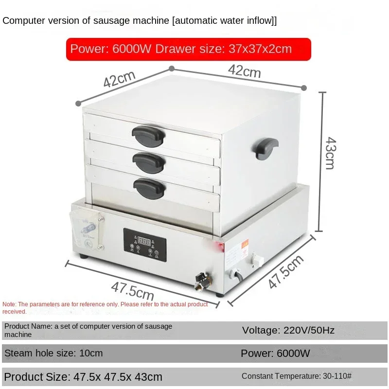 Rice Vermicelli Machine Commercial Electric Drawer Type Breakfast Powder Support Powder Table Stone Mill Rice Vermicelli Steamer