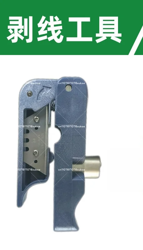 Feeder tool 1/2  7/8 coaxial cable cutter/stripper tool
