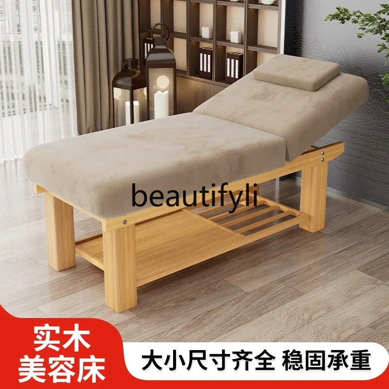 Solid wood beauty bed massage pediatric massage bed SPA tattoo embroidery traditional Chinese medicine bone setting