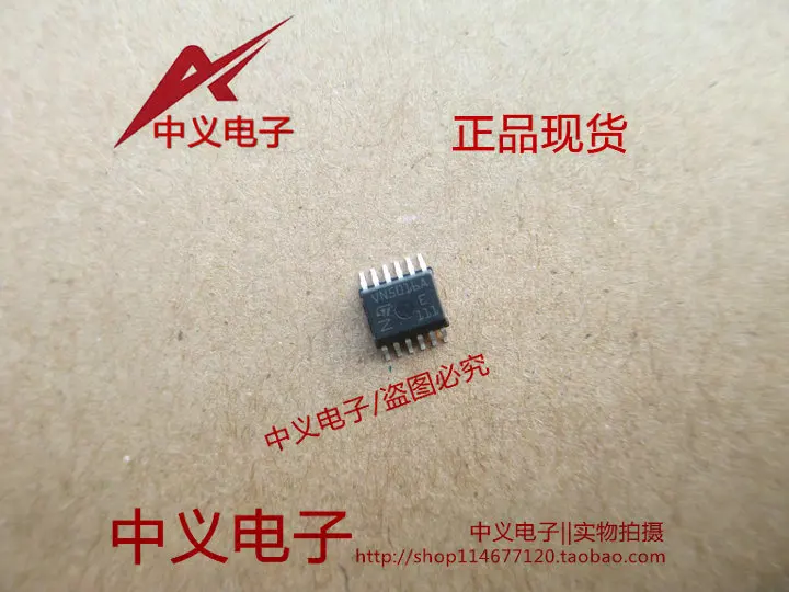 Free shipping  VN5016A S5IC   10PCS